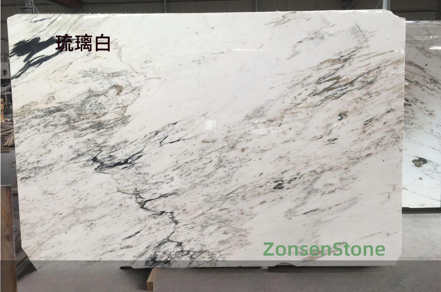 琉璃白