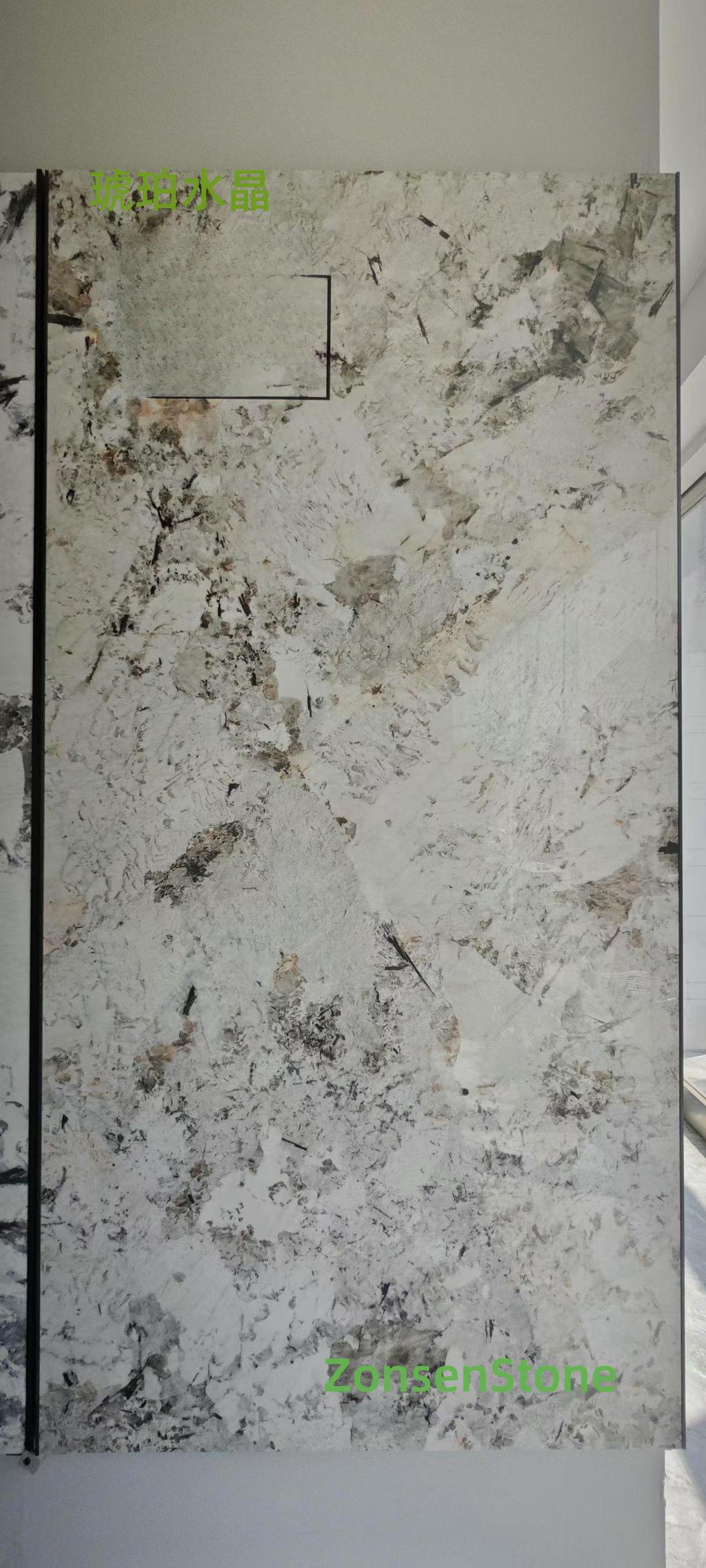 琥珀水晶