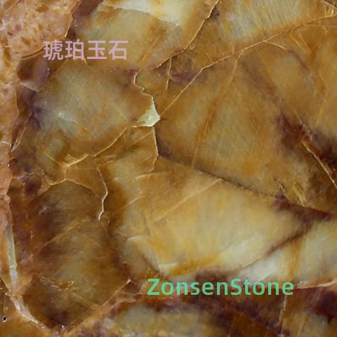 琥珀玉石