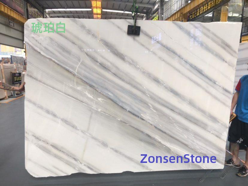 琥珀白