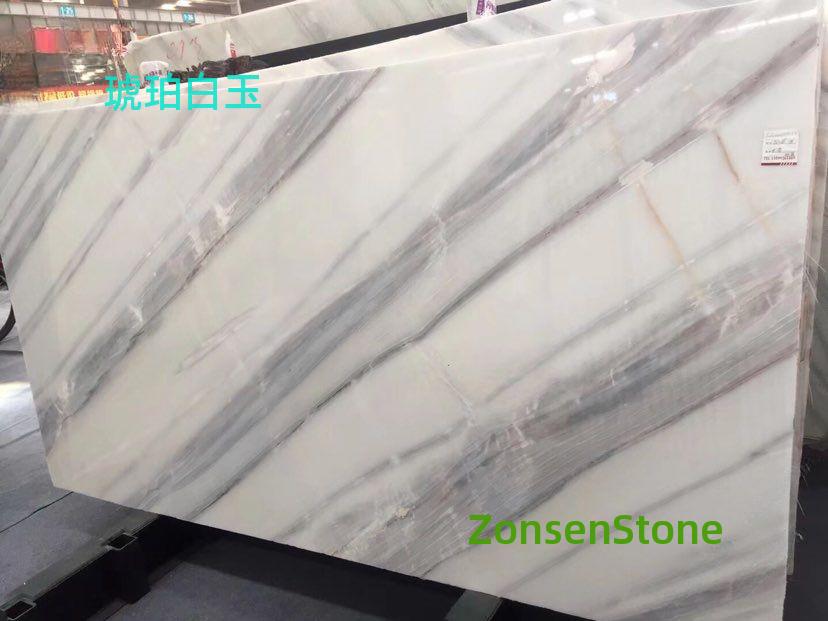 琥珀白玉