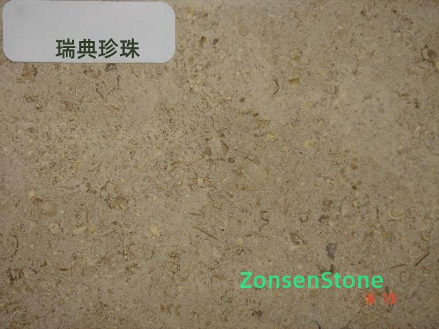 瑞典珍珠