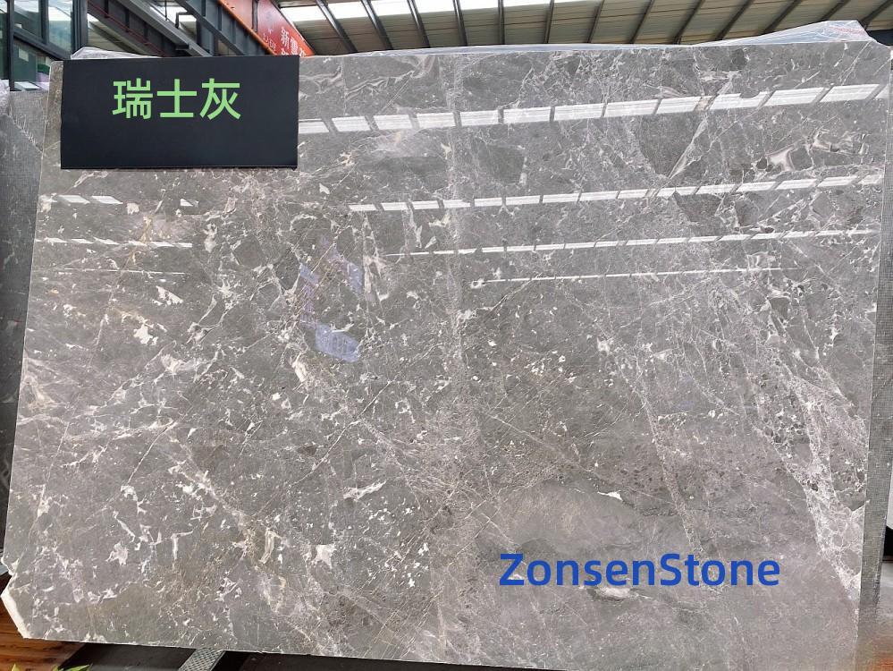 瑞士灰