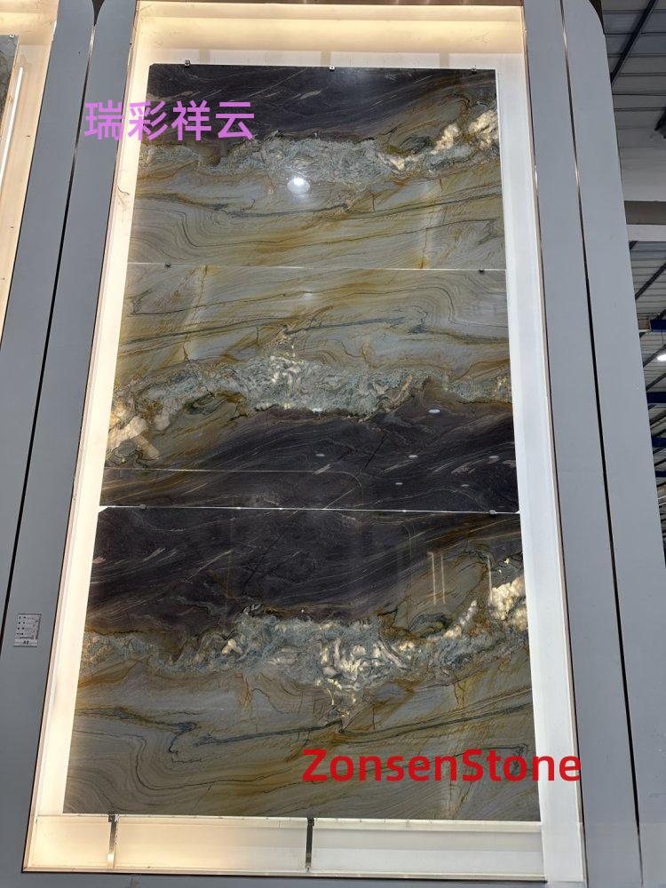 瑞彩祥云