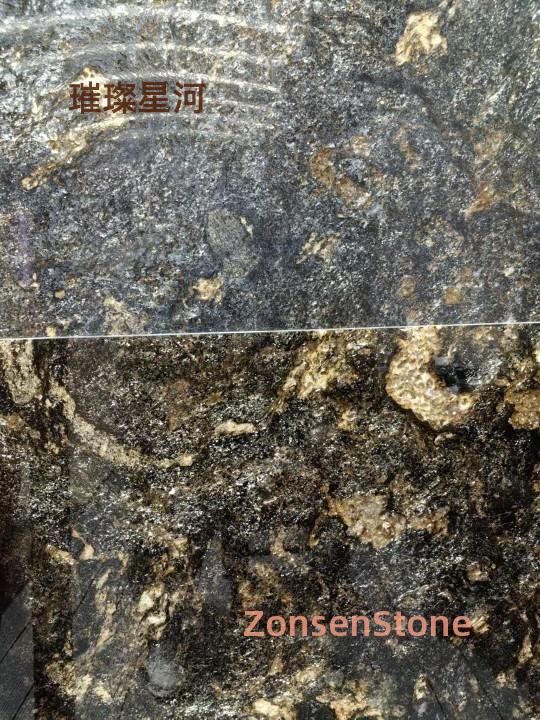 璀璨星河