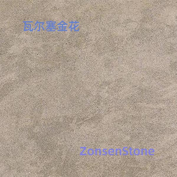 瓦尔塞金花