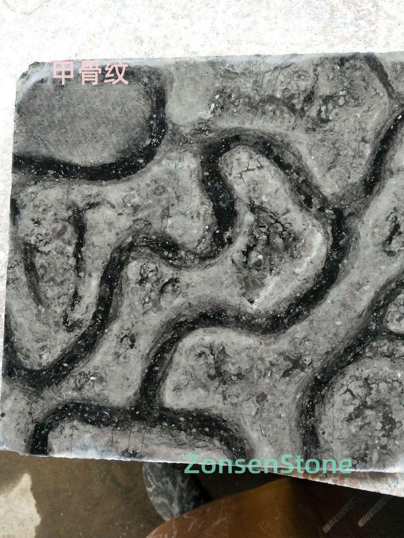 甲骨纹