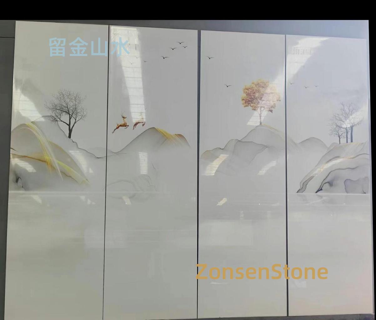 留金山水