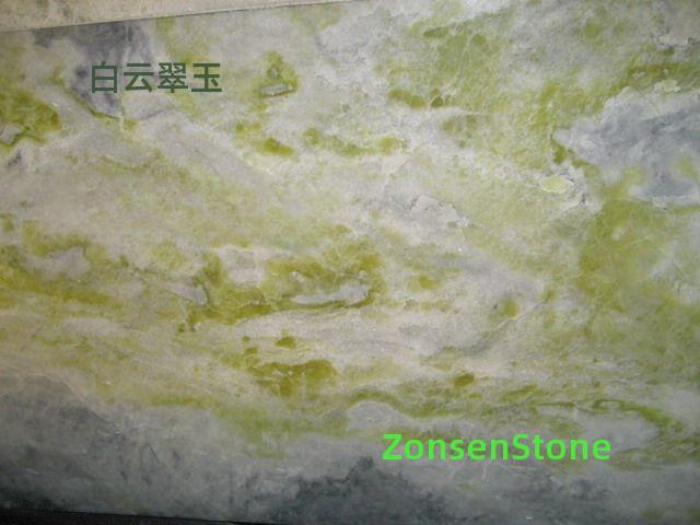 白云翠玉