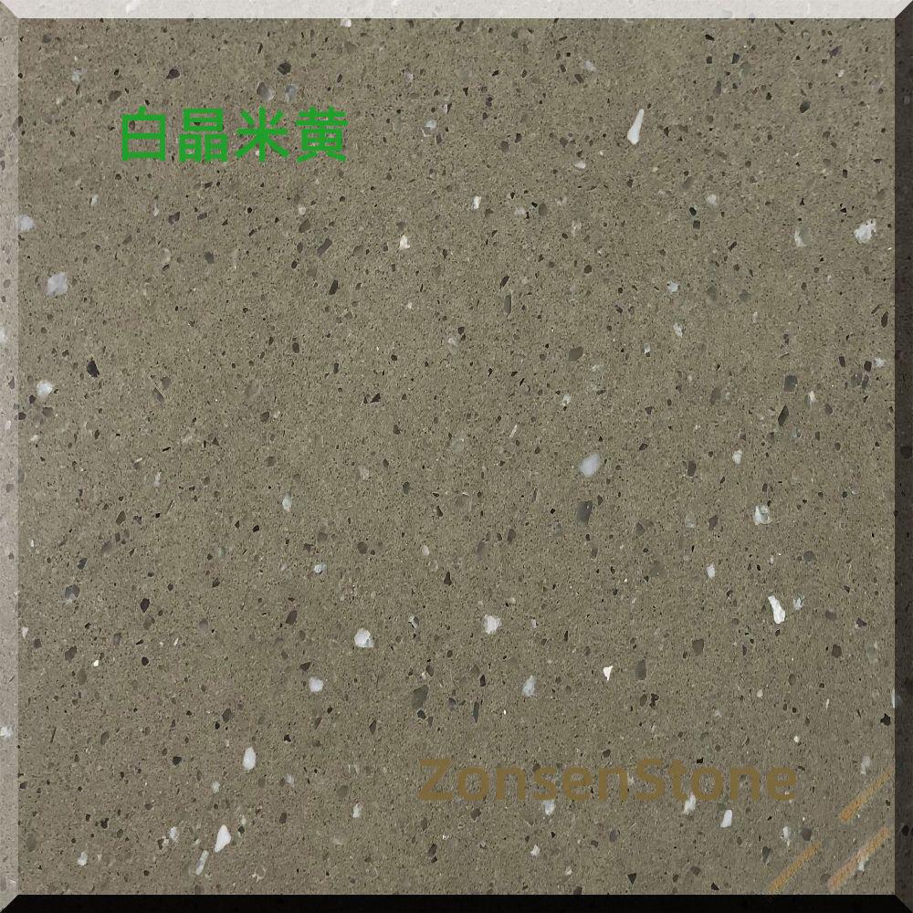 白晶米黄