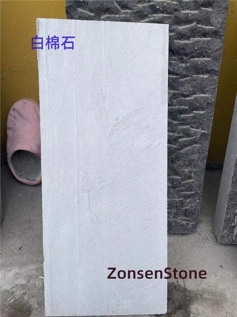 白棉石