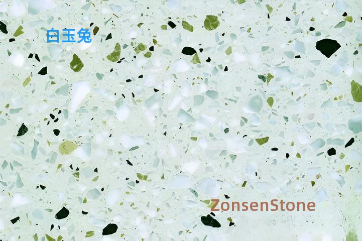 白玉兔