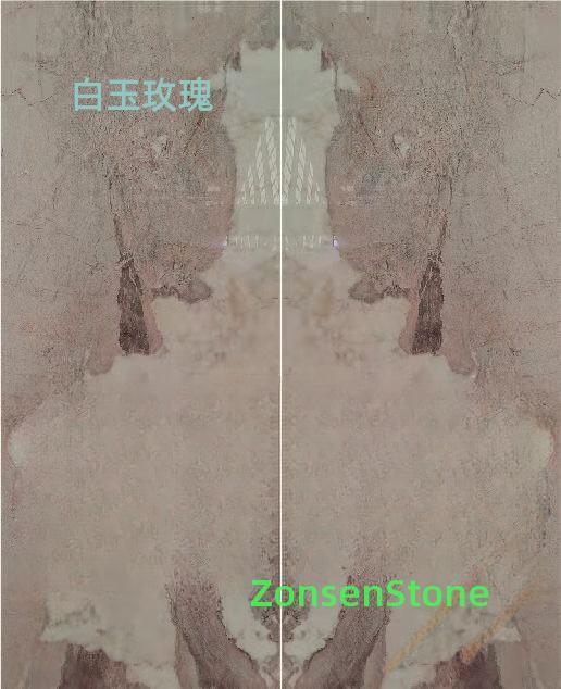 白玉玫瑰