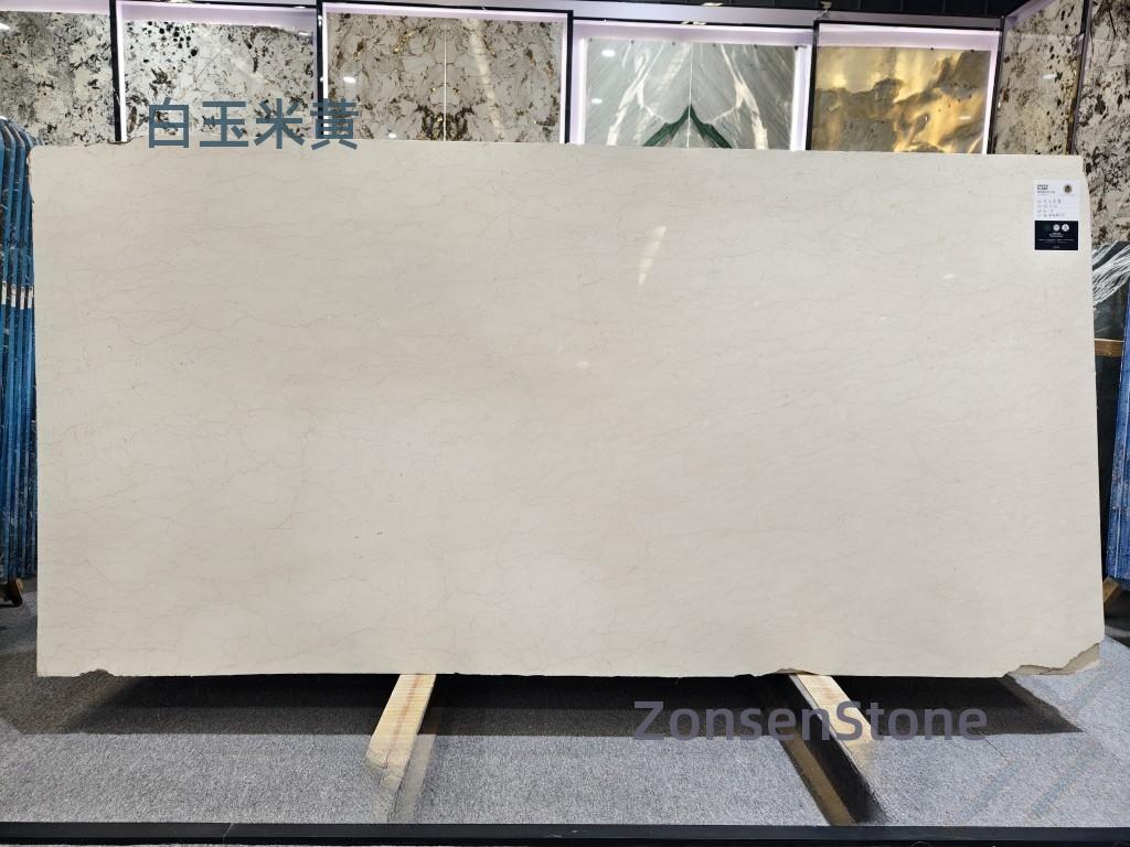 白玉米黄
