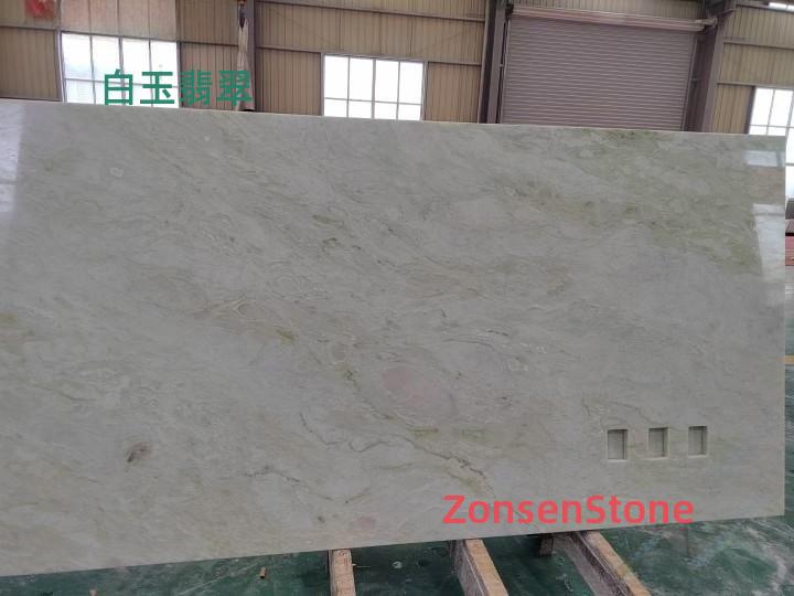白玉翡翠