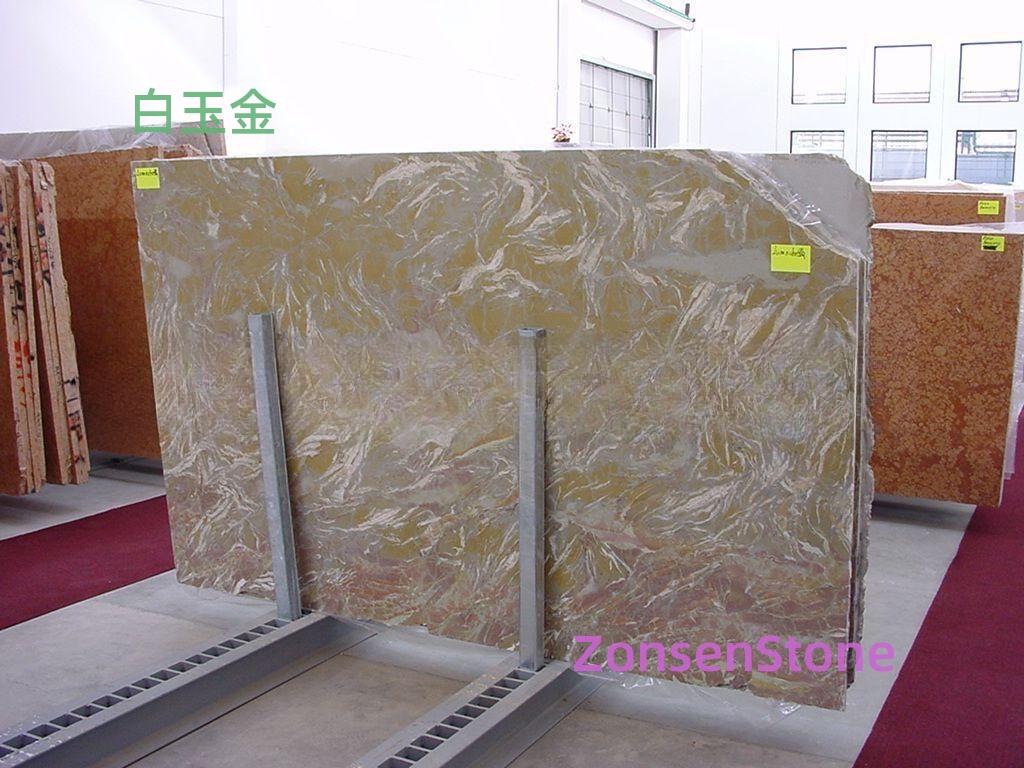 白玉金