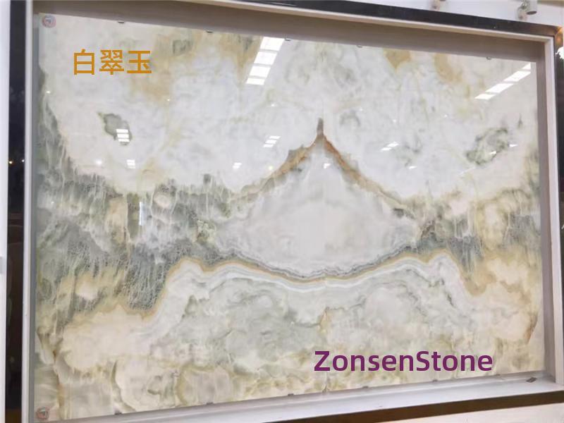 白翠玉