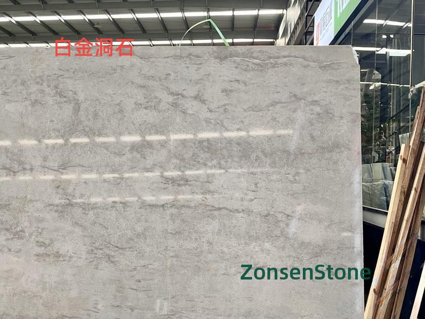 白金洞石