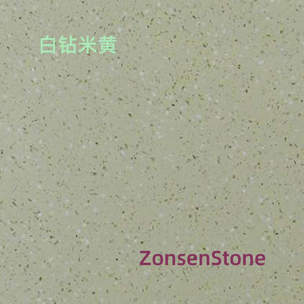白钻米黄