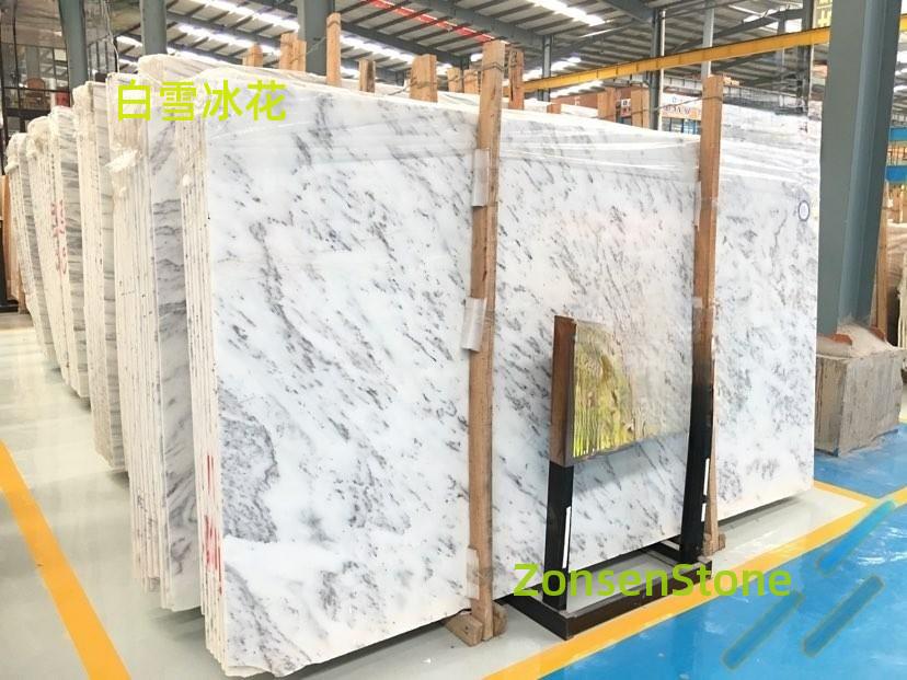 白雪冰花