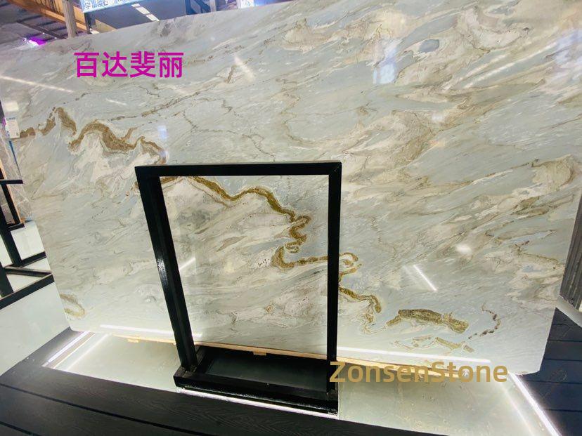 百达斐丽