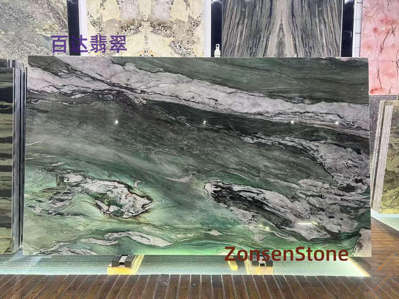 百达翡翠