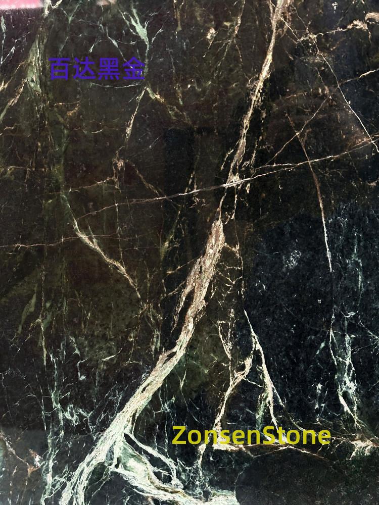 百达黑金