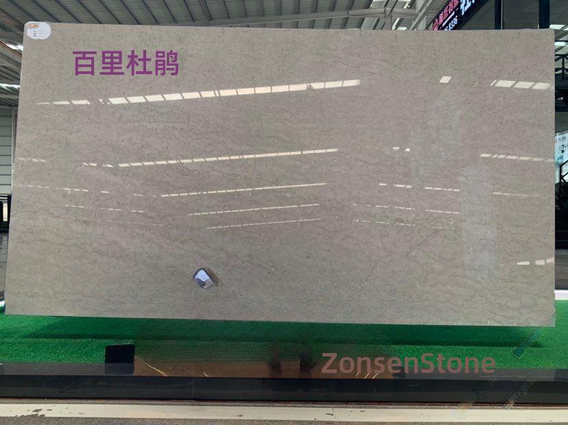 百里杜鹃