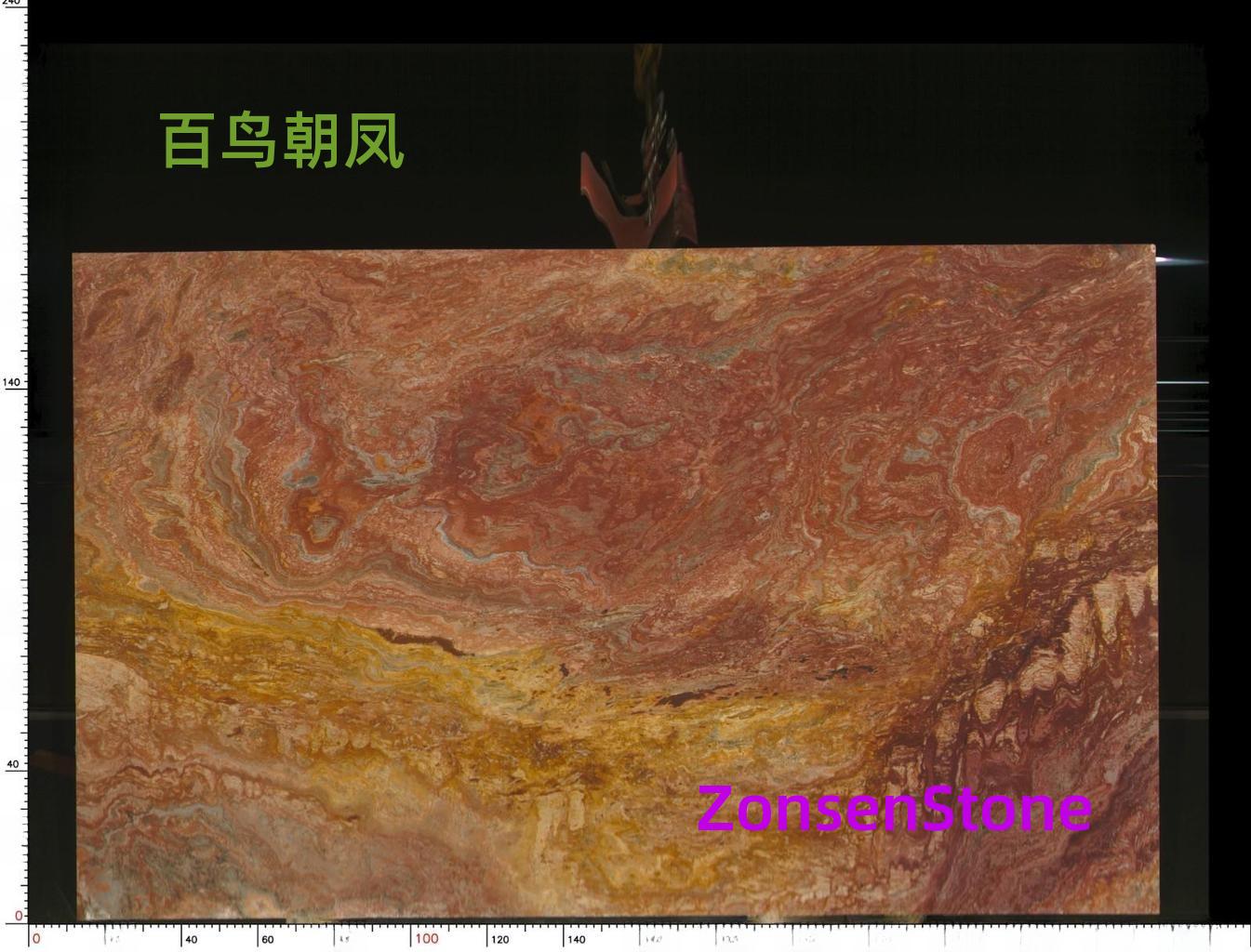 百鸟朝凤