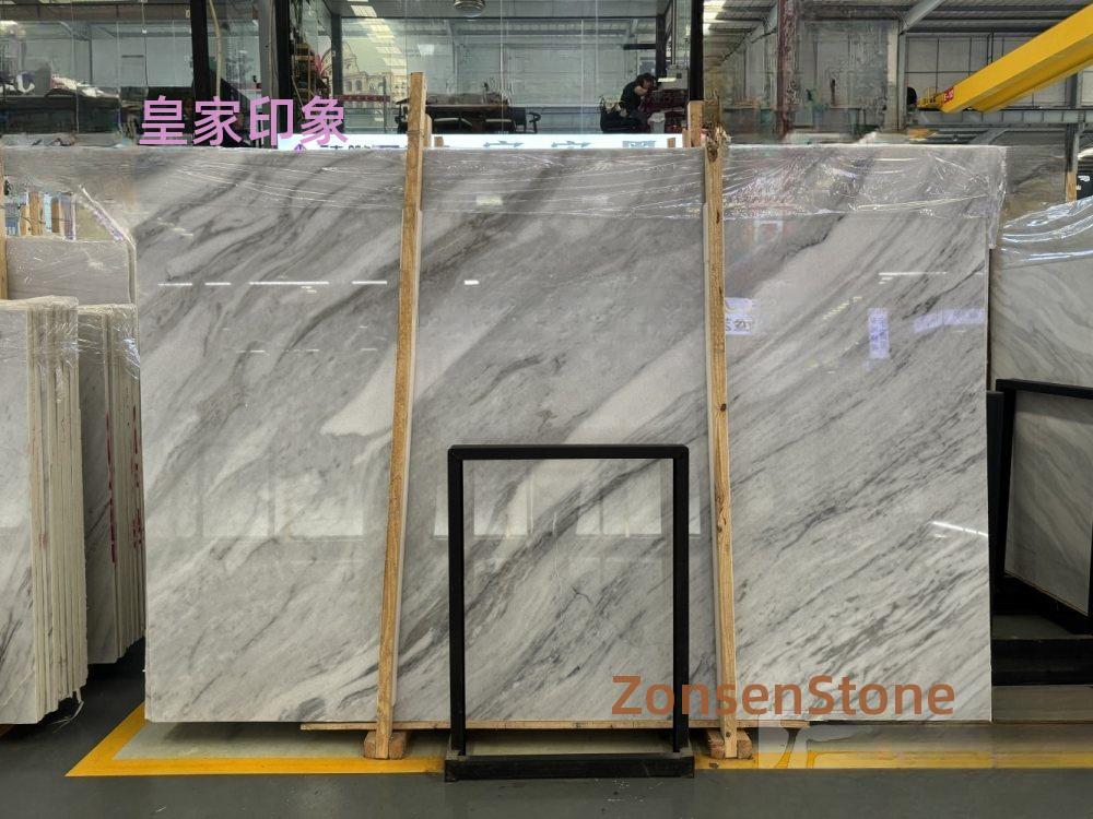 皇家印象