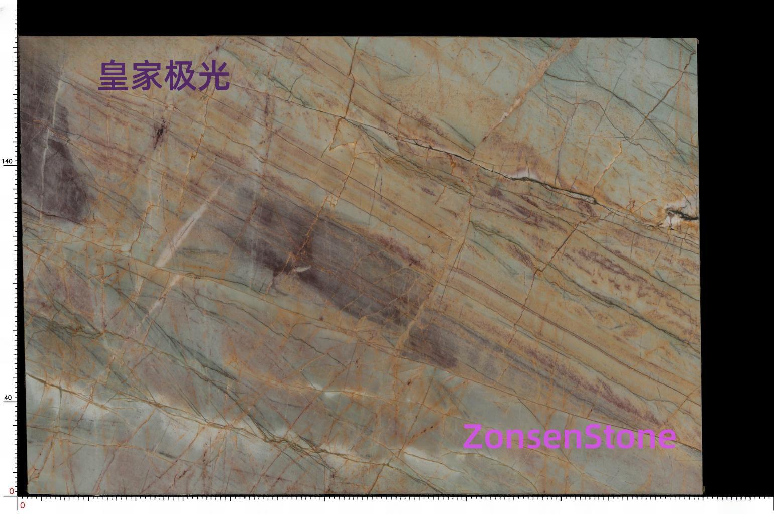 皇家极光