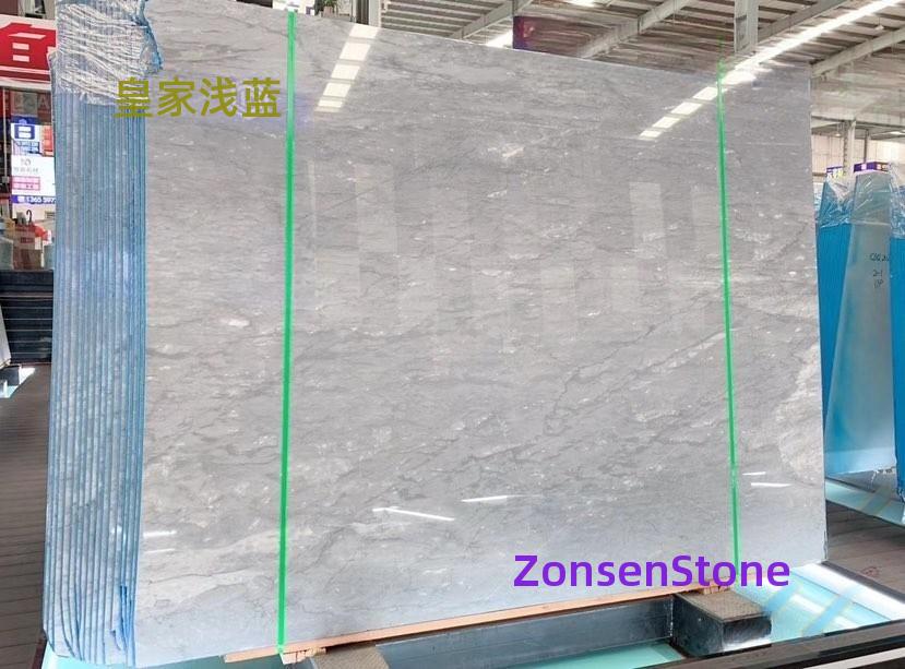 皇家浅蓝