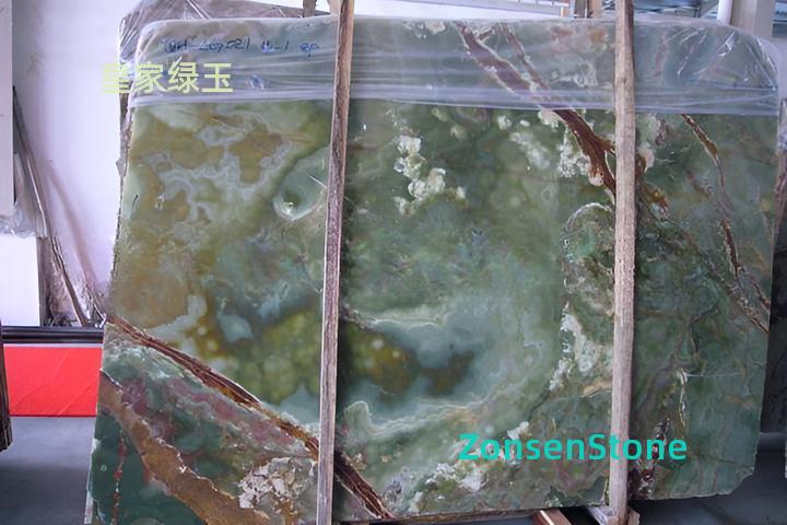 皇家绿玉