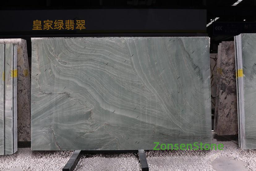 皇家绿翡翠