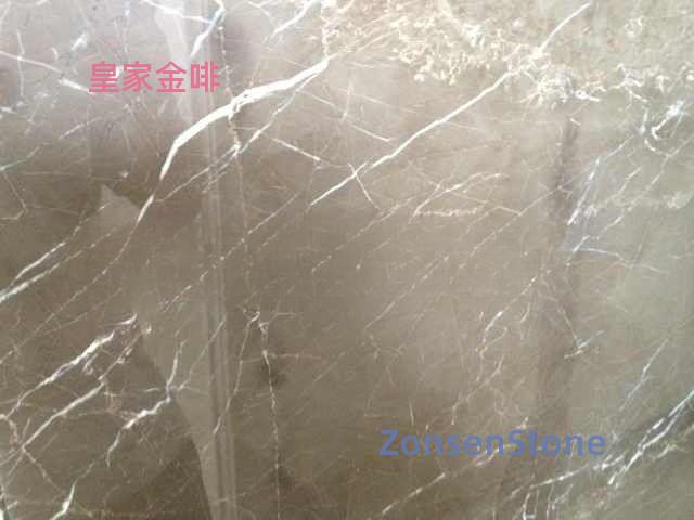 皇家金啡
