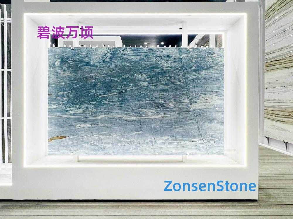 碧波万顷