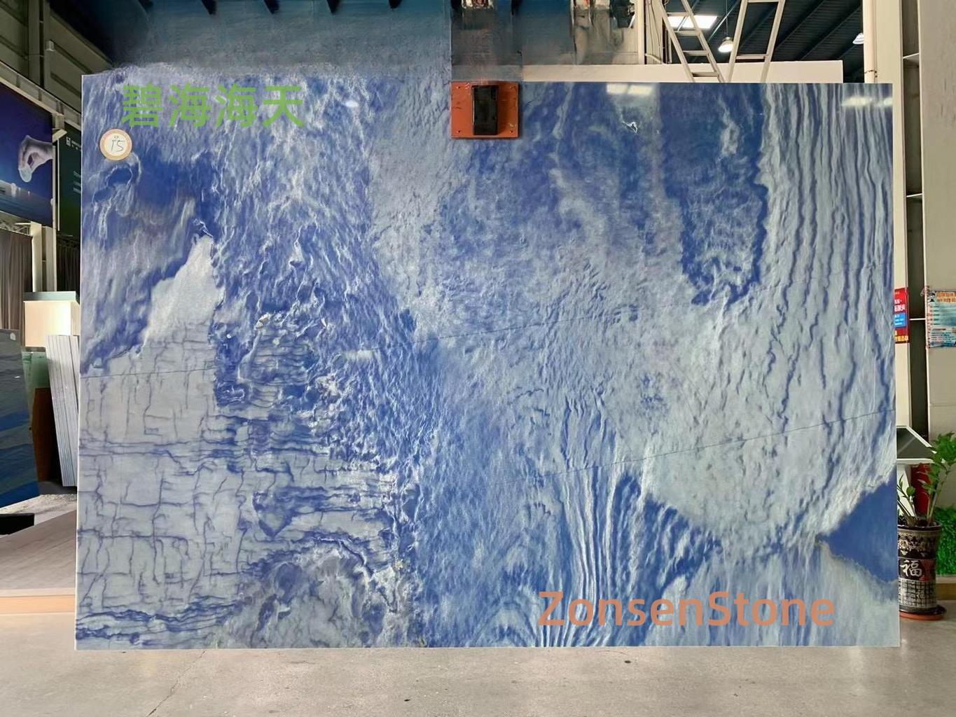 碧海海天