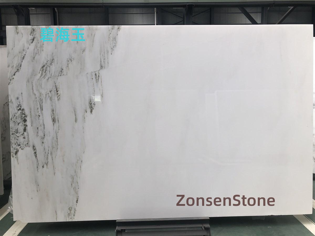 碧海玉