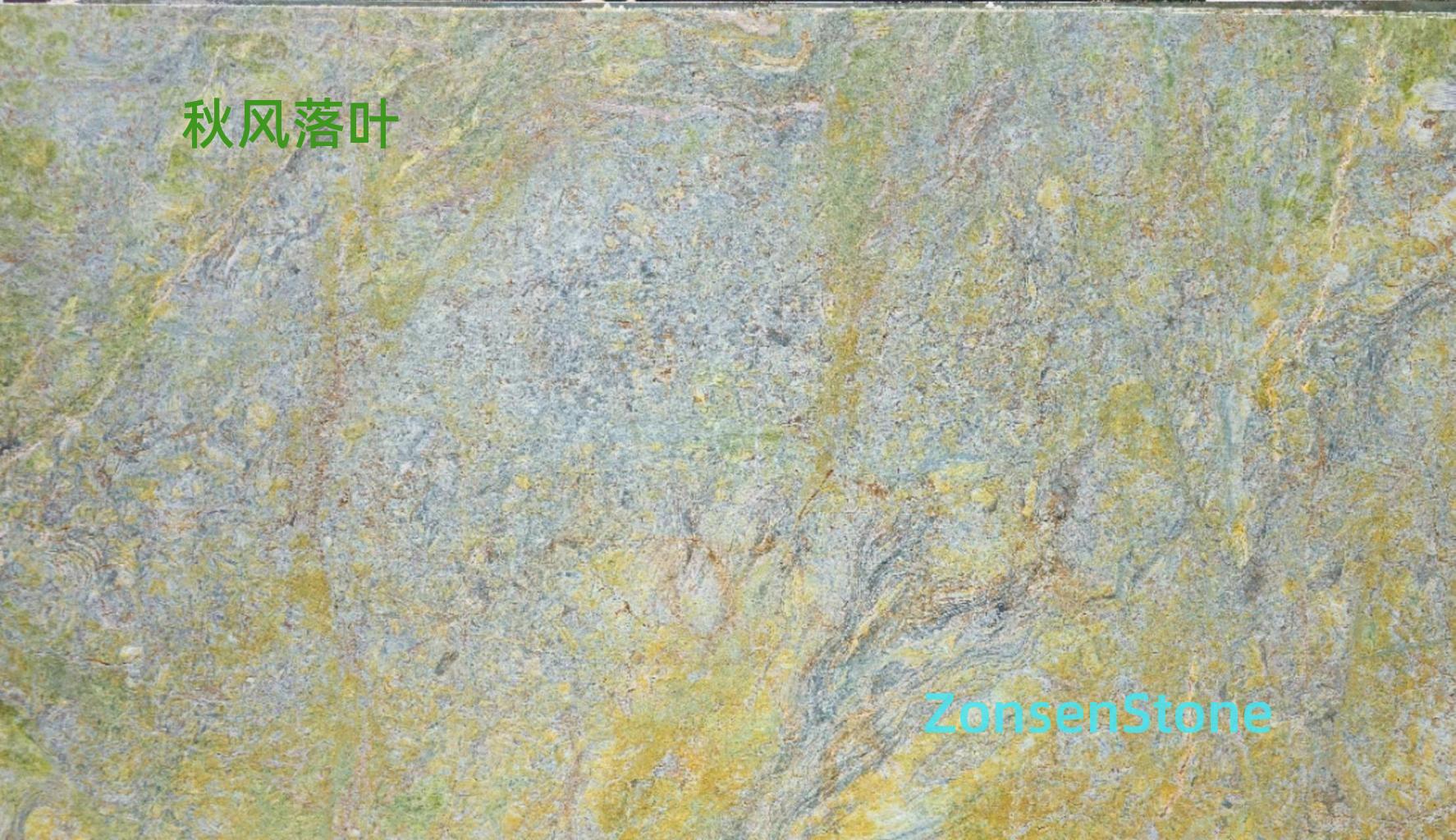 秋风落叶