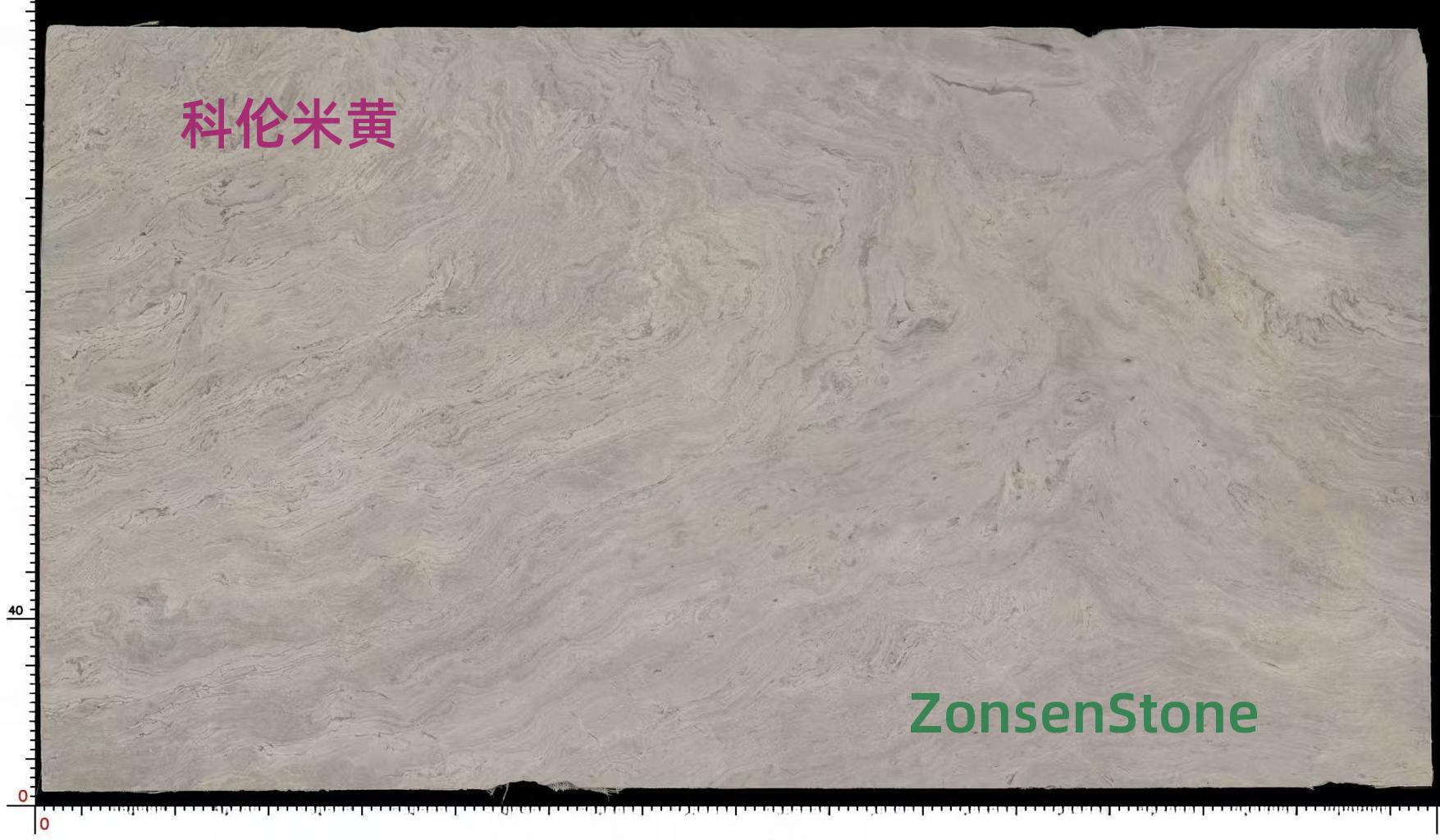 科伦米黄