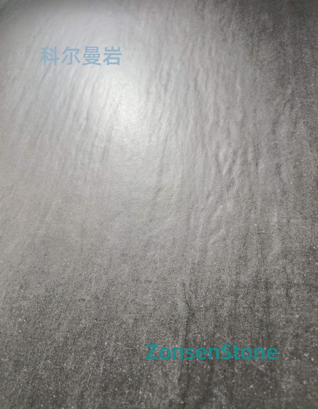 科尔曼岩