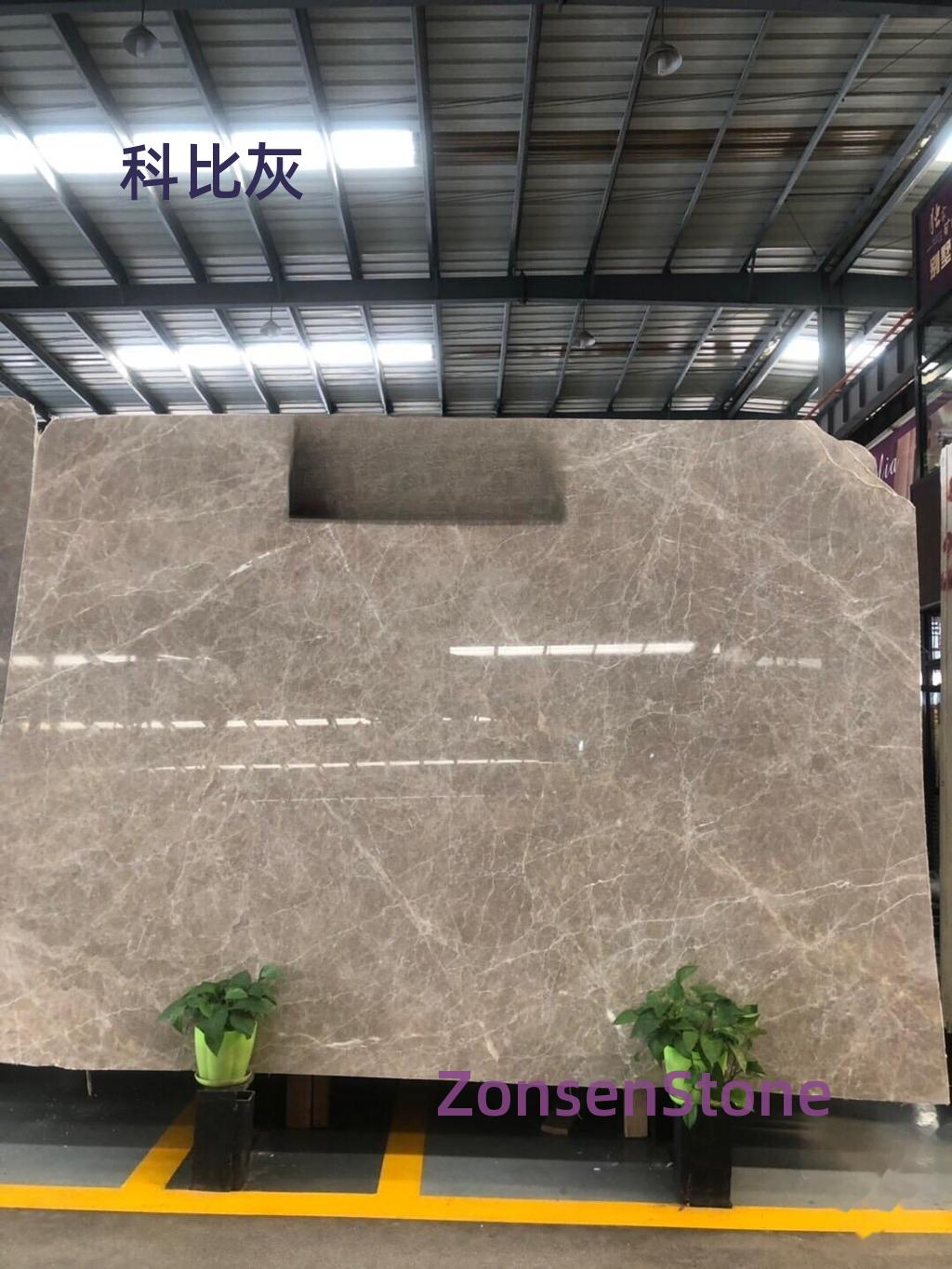 科比灰