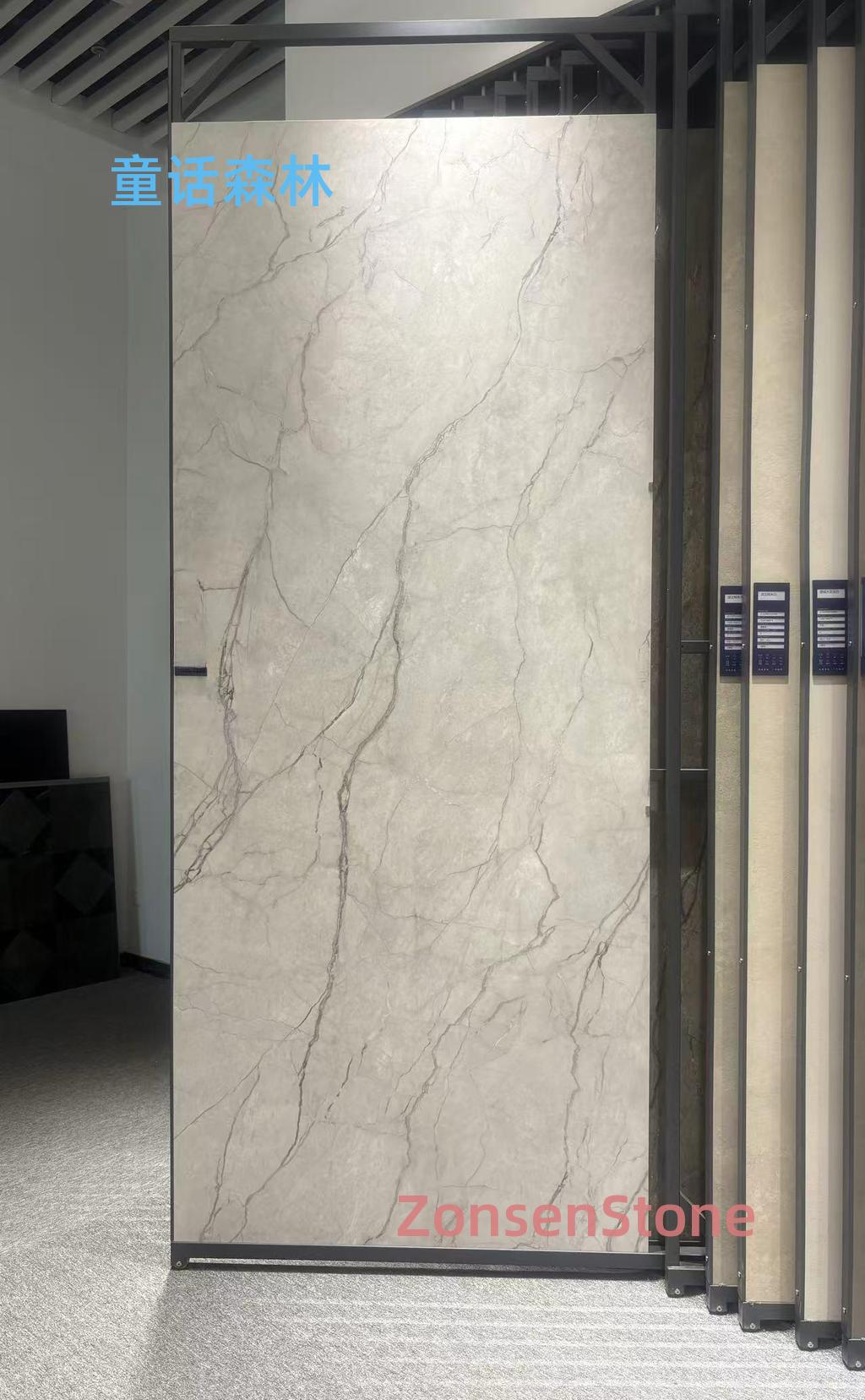 童话森林