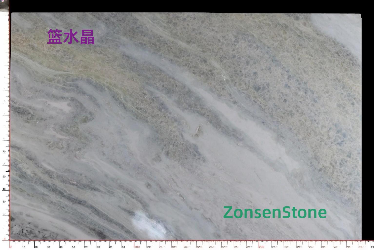 篮水晶