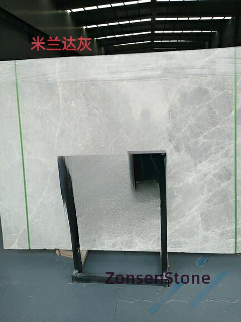 米兰达灰
