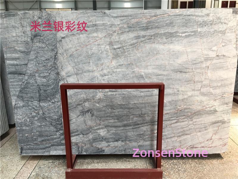 米兰银彩纹
