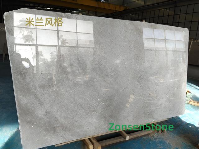 米兰风格