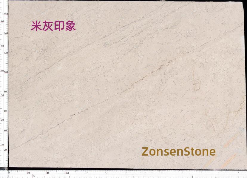 米灰印象