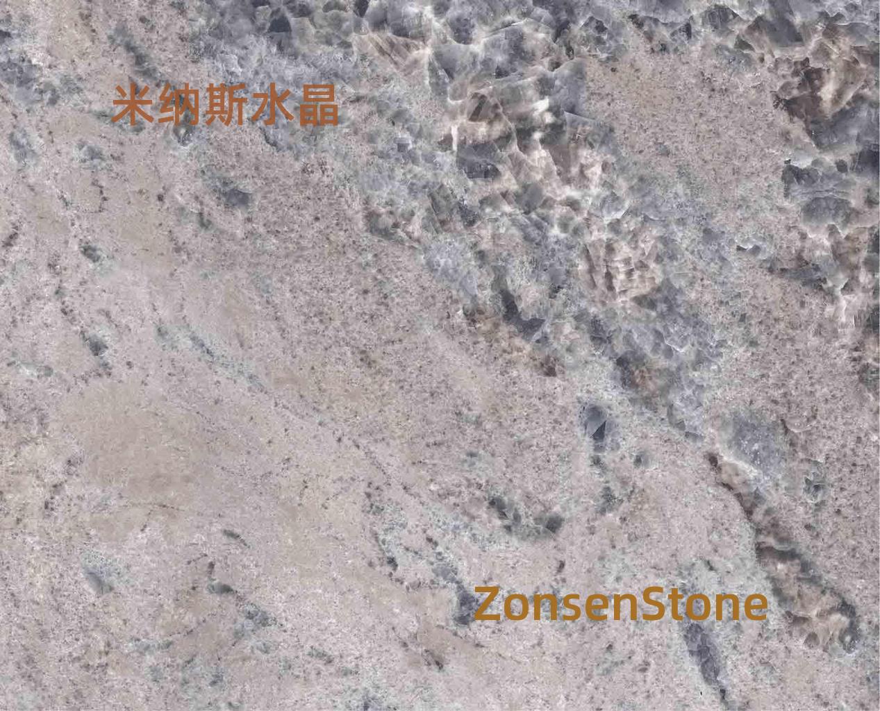 米纳斯水晶