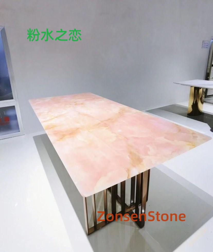 粉水之恋